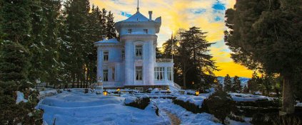 TATİL MADENİ TRAVEL DESİGNER & LG 4U TUR